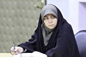 ملاحظات امنیتی در نگارش کتاب «علی آقا»