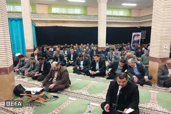 برگزاری یادواره شهدای مقاومت در استانداری مازندران