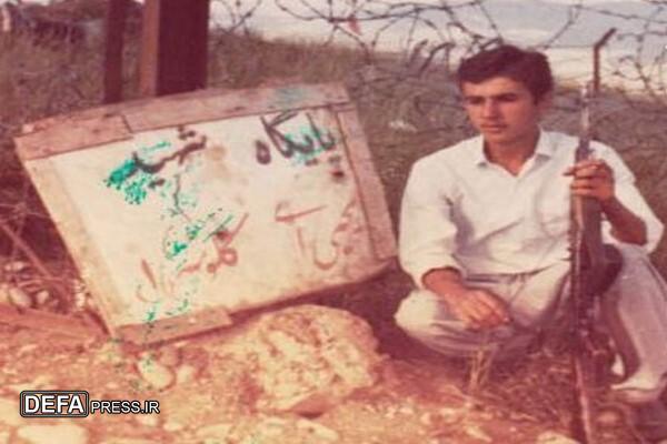 انتشار بخشی از زندگی شهید «ایوب عباسپور»