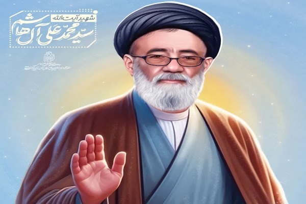 نقاشی دیجیتال شهید آیت الله سید محمدعلی آل هاشم  توسط هنرمند تبریزی