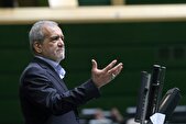 پزشکیان: دزدان قهار کره زمین می‌خواهند صدای عدالت‌خواهی را خفه کنند