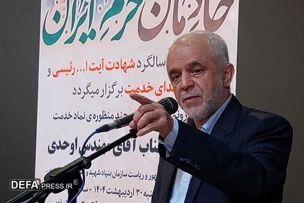اوحدی: شهید رئیسی در تواضع بین روسای جمهور دنیا بی‌نظیر بود