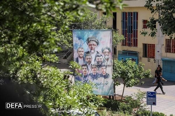 اکران گسترده شهری در مشهد به مناسبت نخستین سالگرد شهدای خدمت