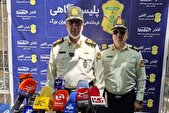 کشف ۳۰۰ میلیارد تومان اموال مسروقه از سارقین و مالخران تهران