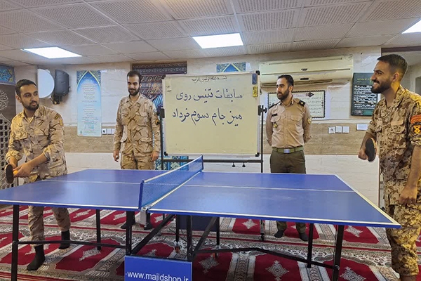 آغاز مسابقات سربازی جام فتح خرمشهر در خوزستان