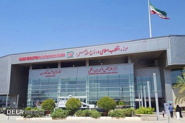 ویژه‌برنامه‌های موزه ملی انقلاب اسلامی و دفاع مقدس به مناسبت سوم و چهارم خرداد