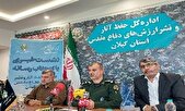 اجرای ۱۲۰۰ برنامه به‌مناسبت سالروز آزادسازی خرمشهر در گیلان
