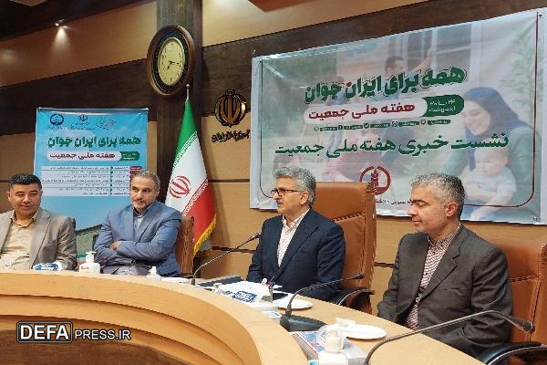 جوان‌سازی جمعیت در گرو فرهنگ‌سازی؛ گیلان وارد چاله جمعیتی شد