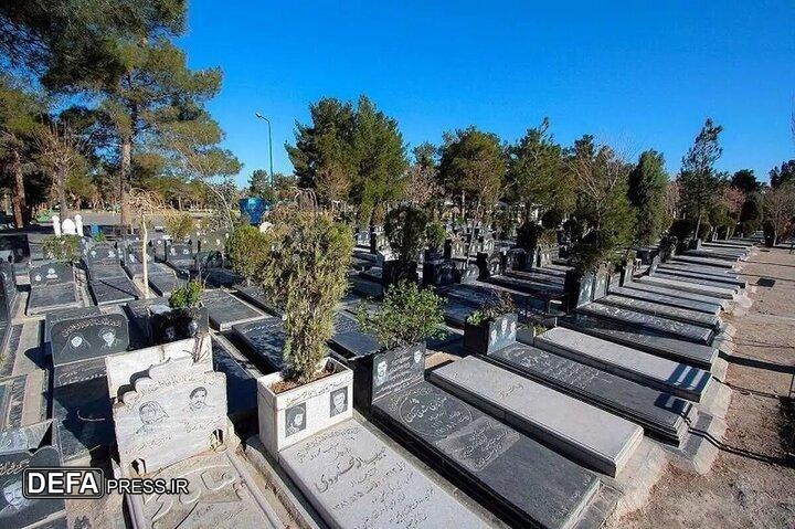 ثبت ۴۵۸ هزار واقعه فوت در سال ۱۴۰۳ در کشور