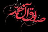 مبارزه با بنی‌امیه و بنی‌عباس در سیره سیاسی امام صادق (ع)