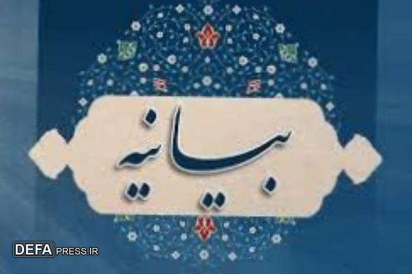 تاکید علمای اهل سنت خراسان جنوبی به احترام متقابل به عقاید و باورهای فریقین و مذاهب اسلامی
