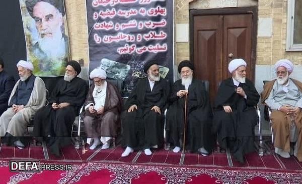 آیین بزرگداشت واقعه خونین مدرسه فیضیه در قم