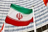 اعتراض ایران به ادعاهای بی‌اساس هلند