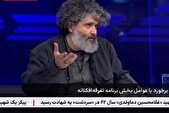 روایت معاون سیما از پشت‌پرده برنامه جنجالی تفرقه‌افکنانه