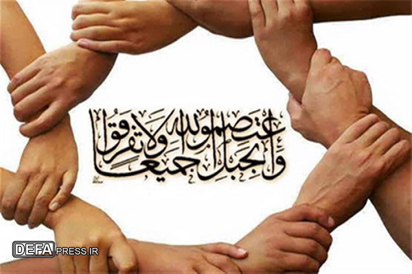 پیام نماینده ولی فقیه و استاندار کرمانشاه در محکومیت اقدام تفرقه‌افکنانه تلویزیونی