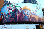 دیوارنگاره میدان ولیعصر برای «دختر»