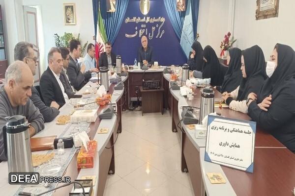 داوری راهکار حل مسالمت‌آمیز اختلافات است
