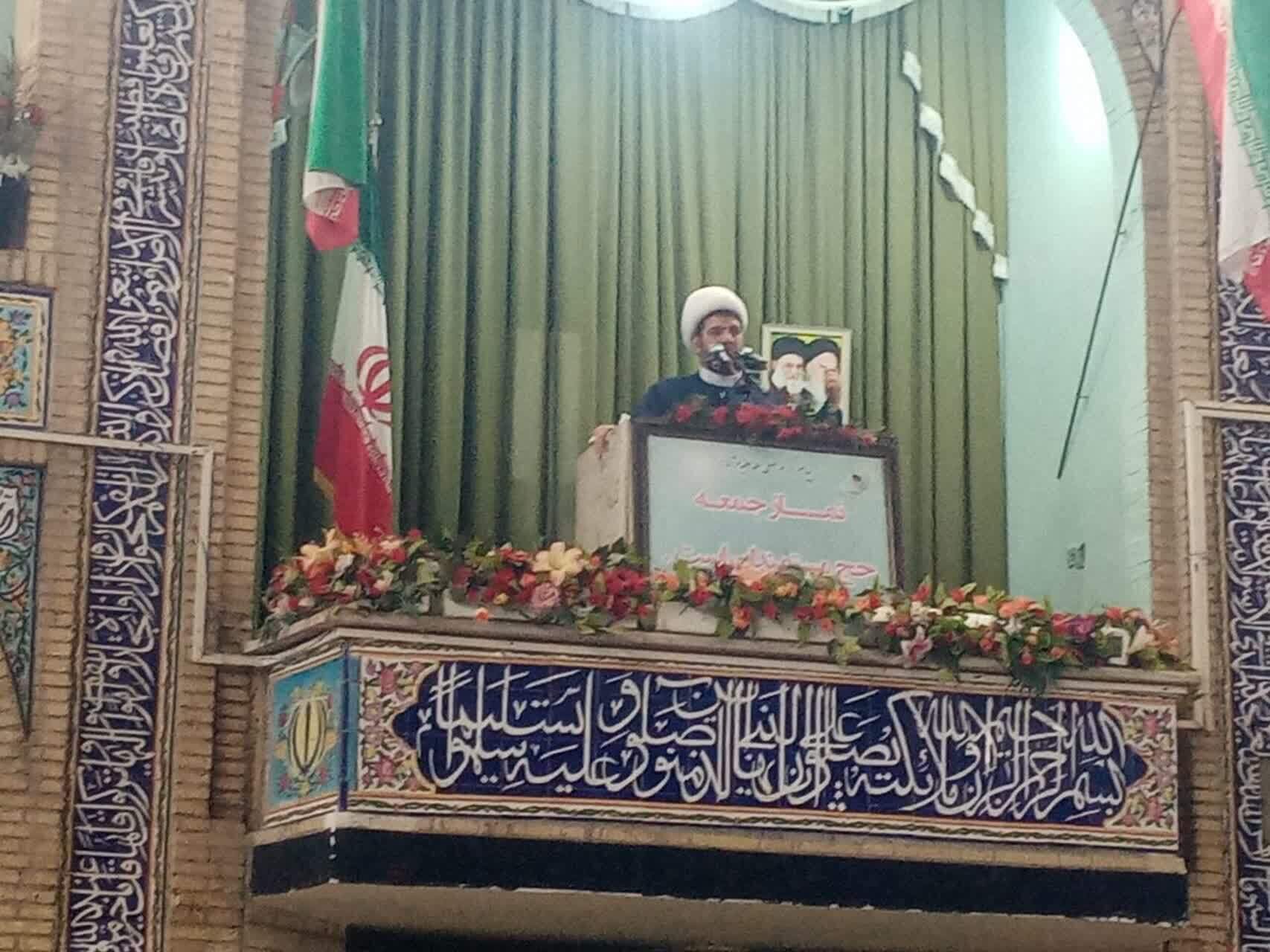 همه دستگاه‌ها در راه محقق شدن شعار سال برنامه داشته باشند