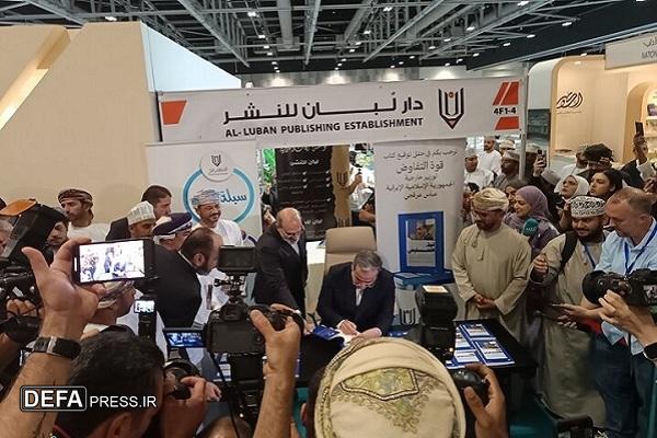 حضور عراقچی در نمایشگاه کتاب عمان و رونمایی از نسخه عربی «قدرت مذاکره»