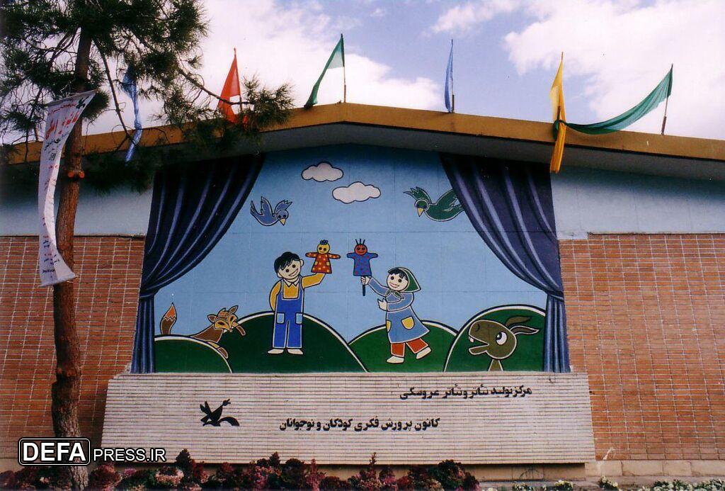 رشد فعالیت‌های مرکز تئاتر کانون در سال ۱۴۰۳ با جذب ۱۴۰هزار مخاطب