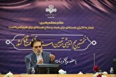 معاون سیاسی رسانه ملی: کاربرد‌های مدنی و صنعتی انرژی هسته‌ای را تبیین می‌کنیم