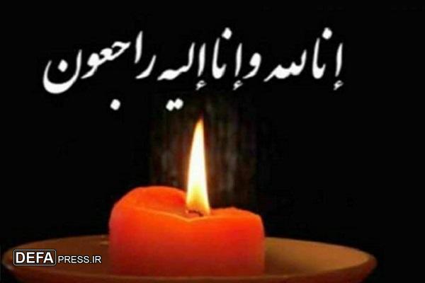 مادر شهیدان «غلامی» از مازندران آسمانی شد