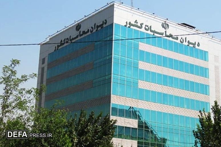ارجاع تخلف ۱.۷ میلیارد دلاری نفتی به دادسرای دیوان محاسبات