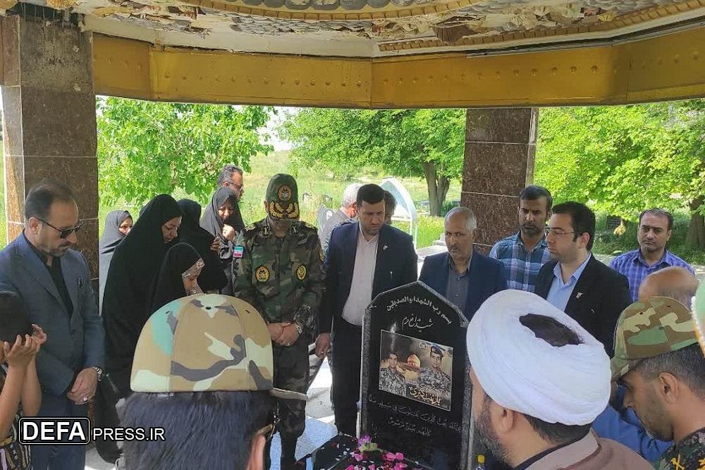 مراسم گرامیداشت شهید «صادق شیبک» برگزار شد