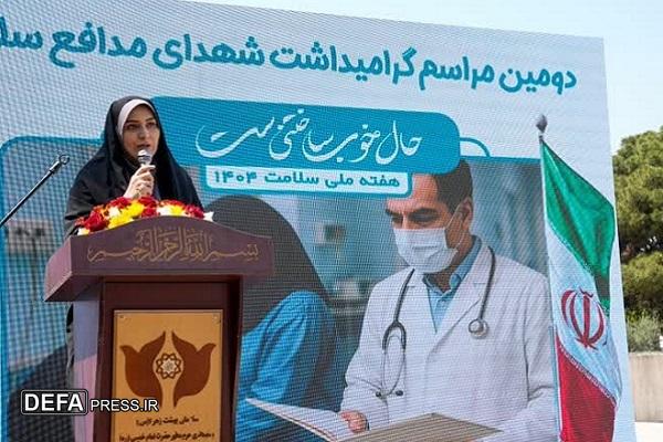 برگزاری دومین مراسم گرامیداشت شهدای مدافع سلامت
