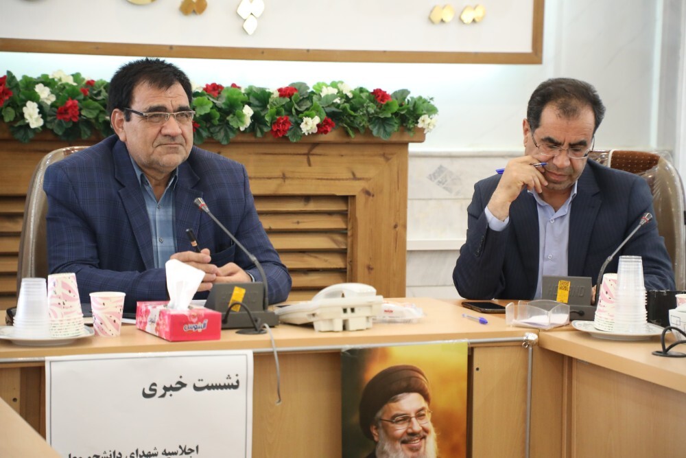 نشست خبری اجلاسیه شهدای دانشجو معلم برگزار شد