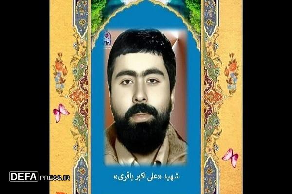 از رهایی اعدام تا شهادت در طلائیه