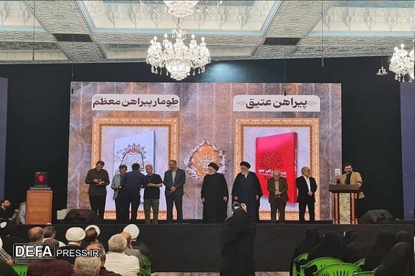 برگزیدگان نخستین سوگواره بین المللی سفینةالنجاة معرفی شدند