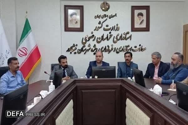 دیدار هیات تجاری کویته ایالت بلوچستان پاکستان با معاون فرماندار نیشابور