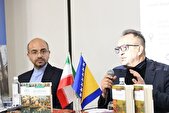 بوستان و گلستان سعدی به زبان بوسنیایی رونمایی شد