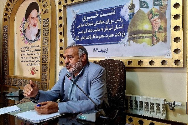 برگزاری جشن یادبود دختران شهید در گلزار شهدای کرمان/ اجرای ۱۰۰۰ ویژه‌برنامه دهه کرامت در استان کرمان