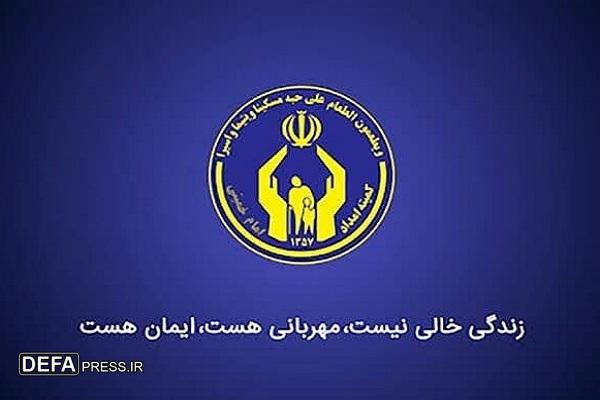 توزیع ۱۴۷۸ سری جهیزیه میان نوعروسان تحت حمایت چهارمحال‌وبختیاری