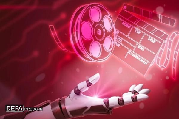برگزاری کارگاه آموزشی هوش مصنوعی در سینما در مشهد