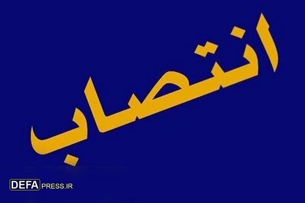 انتصاب