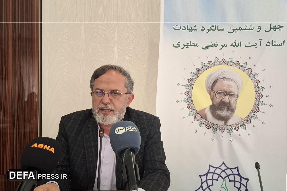 تدریس کتاب «آزادی معنوی» شهید مطهری از طریق کلیپ‌های تصویری
