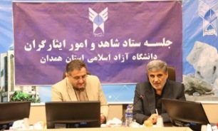 دانشگاه آزاد اسلامی همدان میزبان ۲۲۰۰ دانشجوی شاهد و ایثارگر