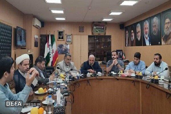 برگزاری نخستین نشست کارگروه مردم‌نهاد تحریم کالاهای صهیونیستی