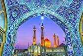 اعلام برنامه‌های رادیو ویژه میلاد حضرت معصومه (س)