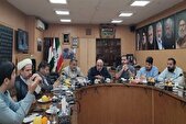 برگزاری نخستین نشست کارگروه مردم‌نهاد تحریم کالاهای صهیونیستی