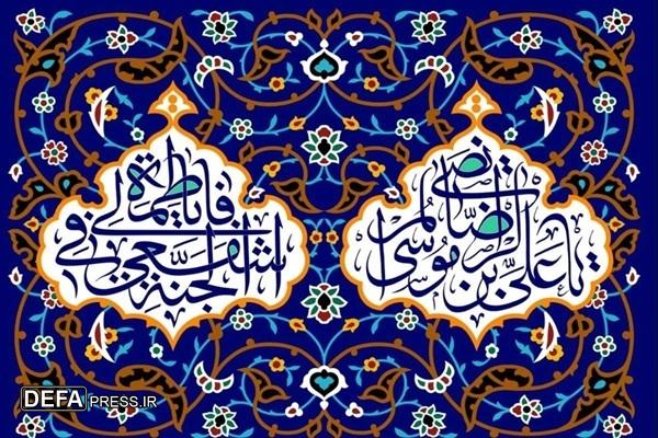برنامه‌های دهه کرامت در استان بوشهر در ۴۷ محور برنامه‌ریزی‌ شد