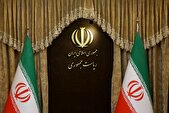 ضرورت تقویت زیربنای فکری و بازسازی ارتباط قوه مجریه با اندیشکده‌ها