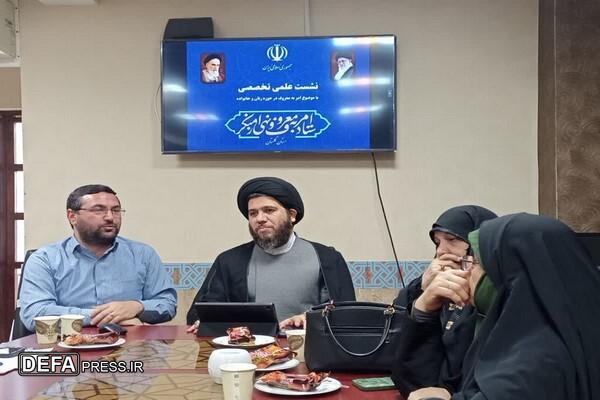 شورای راهبردی بانوان به کمک عفاف و حجاب آمد