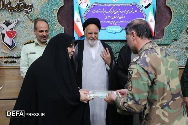 تجلیل از ادارات برتر در حوزه ایثار و شهادت خراسان رضوی+ تصاویر