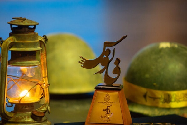 اعلام فراخوان نهمین جشنواره تولیدات هنری «فانوس» در آذربایجان غربی