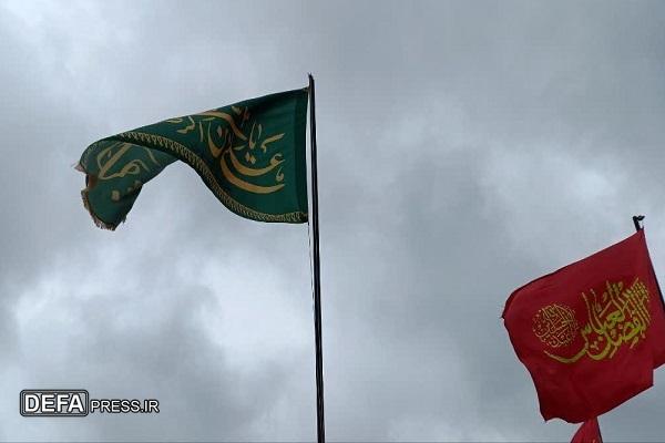 اهتزاز پرچم متبرک امام رضا (ع) در موزه دفاع مقدس و مقاومت مازندران