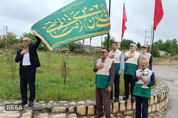 اهتزاز پرچم متبرک امام رضا (ع) در موزه دفاع مقدس و مقاومت مازندران